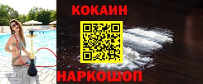 первитин Кумертау