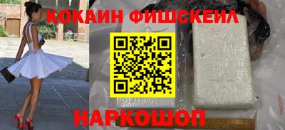 первитин Кумертау