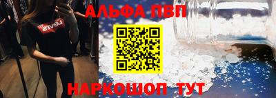 гашишное масло Кунгур