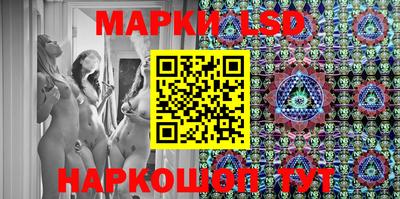 первитин Кумертау