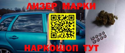 первитин Кумертау