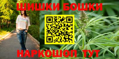 гашишное масло Кунгур