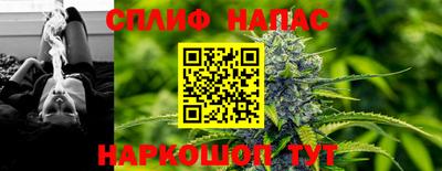 марки lsd Ликино-Дулёво