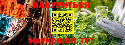 первитин Кумертау
