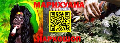 первитин Кумертау