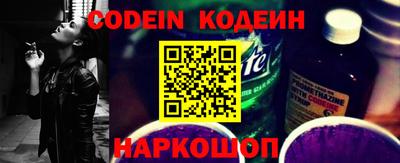 гашишное масло Кунгур