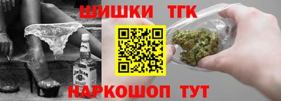 первитин Кумертау