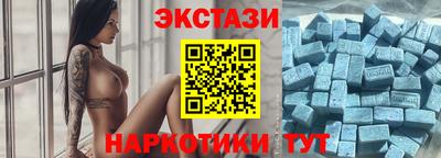 первитин Кумертау