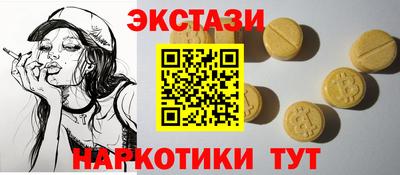 первитин Кумертау