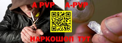 первитин Кумертау