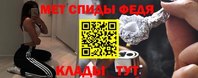 марки lsd Ликино-Дулёво