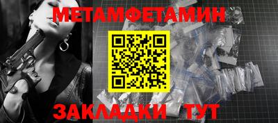 марки lsd Ликино-Дулёво