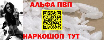 гашишное масло Кунгур