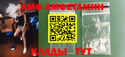 гашик Лесосибирск