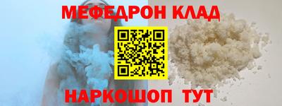 гашик Лесосибирск