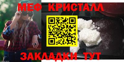 гашик Лесосибирск