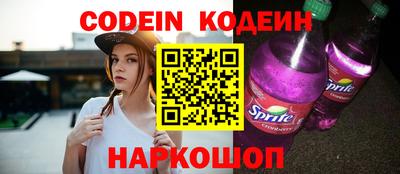 первитин Кумертау