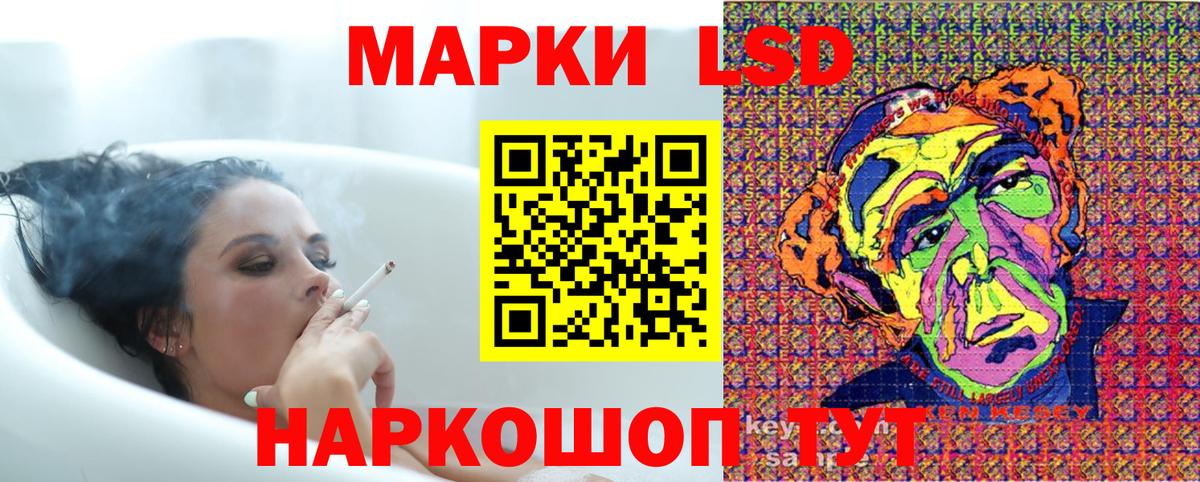 Гашиш  Гусиноозёрск  Мефедрон кристаллы  Вход с VPN  Cocaine 